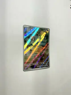Ralts 211/198 holo 2023 Illustration Pokemon Card Scarlet & Violet Pokemon Card - Image 2