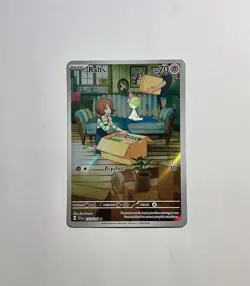 Ralts 211/198 holo 2023 Illustration Pokemon Card Scarlet & Violet Pokemon Card - Image 3