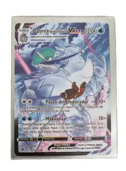 Spain: Ice Rider Calyrex VMAX TG15/TG30 Astral Radian Pokemon TCG Card - SPANISH - Image 5