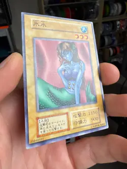 Ice Water Yu-Gi-Oh Yugioh Retro Card Original UNCENSORED Konami JAPAN Release - Image 2
