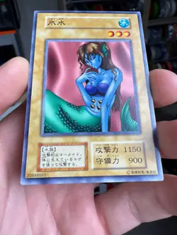 Ice Water Yu-Gi-Oh Yugioh Retro Card Original UNCENSORED Konami JAPAN Release - Image 4