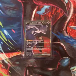 JPN Team Rocket's Mewtwo ex SAR 237/193 MEGA Dream ex M2a Pokemon Card US Seller - Image 2