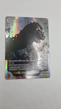 Godzilla, King of the Monsters - EBP01-075 SP - Godzilla Card Game - Set 1 - EN - Image 1