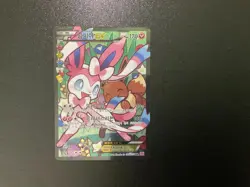 Pokekyun Collection Sylveon ex 026/032 RR CP3 Korean Pokemon Card - Image 1