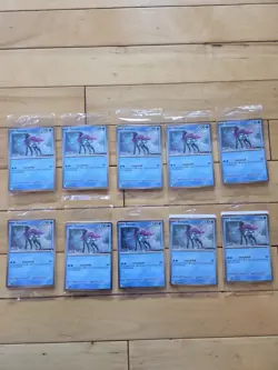 10x Pokemon TCG Phantasmal Flames Holo Promo Card EB Games Stamp Suicune SEALED - Image 1