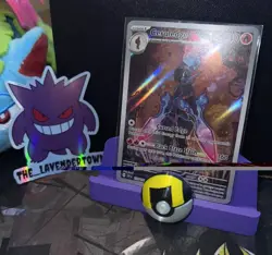 Pokemon TCG Ceruledge 197/191 IR Sv08: Surging Sparks Holo Card Mint Condition - Image 1