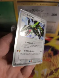 Pokemon Karte Card Holo Rayquaza Ex Ex Drache Dragon 1. Edition japanese VG - Image 3