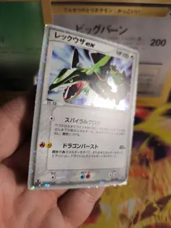 Pokemon Karte Card Holo Rayquaza Ex Ex Drache Dragon 1. Edition japanese VG - Image 4