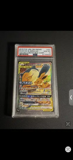 PSA 10 Eevee & Snorlax GX 297/SM-P Promo Tag Bolt 2018 Pokemon Card Japanese - Image 1