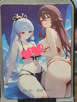 Hu Tao Ayaka Kamisato Pond Of Squirting Card Anime Goddess Story Waifu CP CP-09 - Image 1