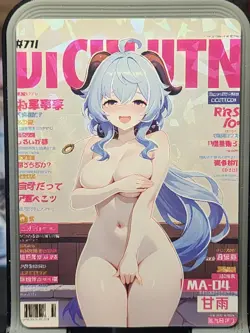 Ganyu Pond Of Squirting Card Anime Goddess Story Waifu MA MA-04 - Image 1