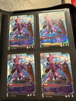 NEW! Aile Strike Gundam x4 Play Set - NM - Gundam Card Game TCG [ST04-001] - Image 1