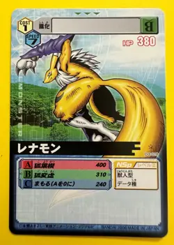 Digimon Renamon Da-018 Playing Game Card Digital Monster BANDAI Japanese F/S - Image 1