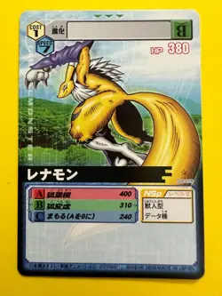 Digimon Renamon Da-018 Playing Game Card Digital Monster BANDAI Japanese F/S - Image 2