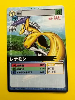 Digimon Renamon Da-018 Playing Game Card Digital Monster BANDAI Japanese F/S - Image 3