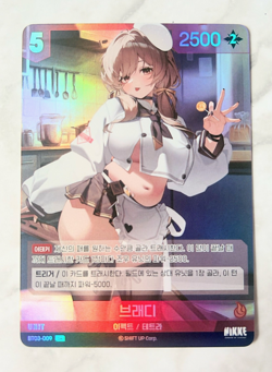 Bready BT03-009 SR NIKKE Nivel Arena Waifu Korean Trading Card - Image 1