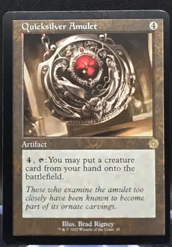 Quicksilver Amulet #45 The Brothers' War: Retro Frame Artifacts Regular Rare - Image 1