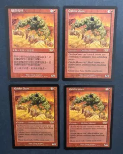 MTG 4X LEGIONS GOBLIN GOON CHINESE + ENGLISH MAGIC THE GATHERING RED CREATURE - Image 1