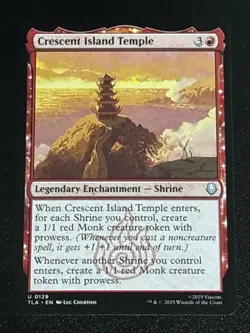 MTG Avatar: The Last Airbender Crescent Island Temple 0129 NM - Image 1
