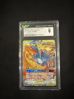 2019 Japanese Pokemon Tag Team All Stars Moltres, Zapdos, Articuno GX CGC 9 - Image 1