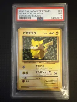 Pokemon Ivy CoroCoro Comics #025 Pikachu PSA 7 Glossy Promo Japanese - Image 1