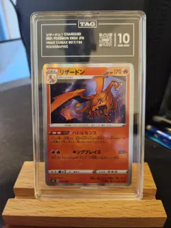 Pokemon TAG 10 Charizard #017 Holo VMAX Climax 2021 Japanese - Image 1