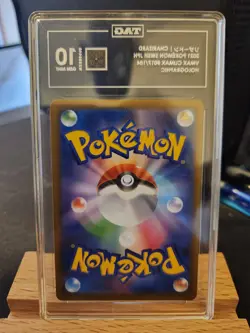 Pokemon TAG 10 Charizard #017 Holo VMAX Climax 2021 Japanese - Image 2
