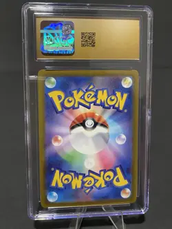 CGC PRISTINE 10 Japanese Pokemon Scream Tail 071/066 Ancient Roar Holo 2023 - Image 2