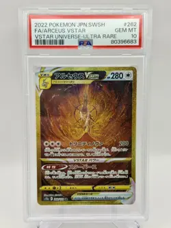 POKEMON PSA 10 - ARCEUS VSTAR 262/172 UR VSTAR UNIVERSE FULL ART JAPANESE - Image 1