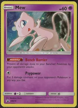 Pokemon MEW SM215 Sun Moon Promo Hidden Fates English NM - Image 1