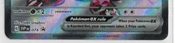 POKEMON SV - Paldean Fates NM Holo TERA Black Star PROMO #074 Shiny CHARIZARD ex - Image 4