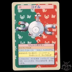 Magnemite #081 Topsun Japanese Green Back NM/Near Mint Pokemon 1997 - Image 1