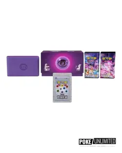 Pokemon TCG: Brilliant Energy "Psychic" Gift Box (Chinese) - Image 2