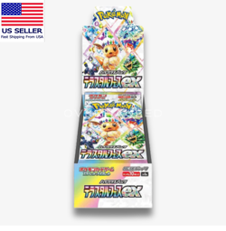 Pokemon TCG Terastal Festival japanese booster box SEALED - Image 1