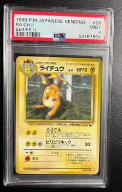 US Seller 1998 Pokemon Japanese Vending Series 2 #26 Raichu Glossy PSA 9 MINT - Image 1