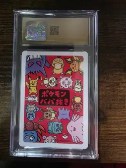 Pokemon 2019 Old Maid Mew Playing Card CGC 10 Pristine, Japanese Edition - Image 2