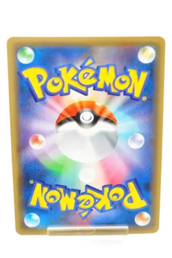 Pokemon card TCG Keldeo 014/036 CP5 1st ED Full Art Holo 2016 Japanese Excellent - Image 4