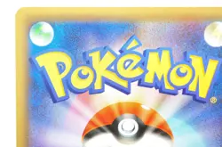 Pokemon card TCG Keldeo 014/036 CP5 1st ED Full Art Holo 2016 Japanese Excellent - Image 5