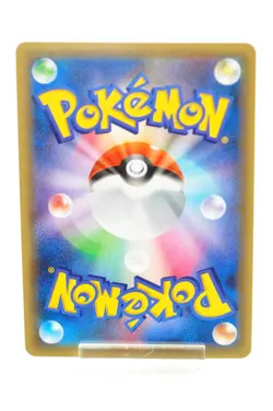 Pokemon card Meloetta 019/036 CP5 1st Edition Dream Shine Full Art Japanese LP - Image 4