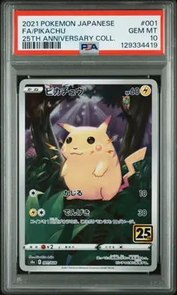 PSA 10 Pikachu Full Art 001/028 25th Anniversary Pokemon Japanese Card GEM MINT - Image 1