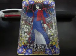 FGO Fate Grand Order Arcade Card Hero Sculpture Ryougi Shiki a - Image 1