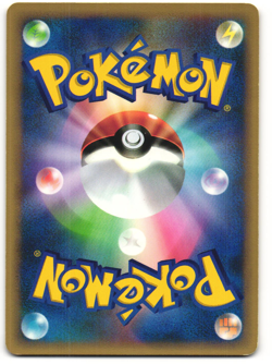 Morty's Hypno Common Pokemon TCG VS Series 022/141 MP - Image 2