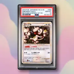 Smeargle - PSA 10 - Reviving Legends L2 062/080 Holo Rare Vintage Pokemon Card - Image 1