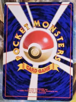 Kabutops No. 141 - Pocket Monsters 1996 (Japanese) Fossil Set Vintage Holo - Image 2