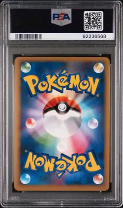 Pokemon Japanese PSA 10 Victory Medal 033/L-P 1st Place Gym Challenge Gem Mint - Image 2