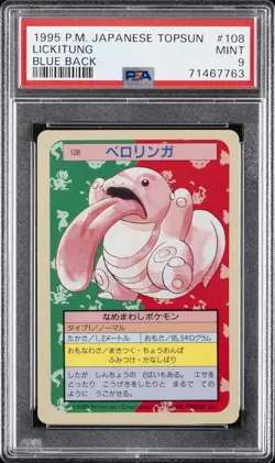 1997 POKEMON JPN TOPSUN BLUE BACK #108 LICKITUNG PSA 9 - Image 1