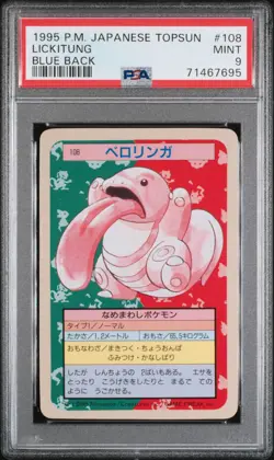 1997 POKEMON JPN TOPSUN BLUE BACK #108 LICKITUNG PSA 9 - Image 1