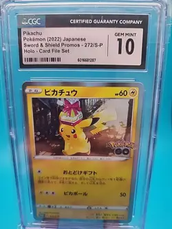 CGC 10 GEM MINT Japanese Pokemon 2022 Pikachu 272/S-P Sword & Shield PROMO - Image 1