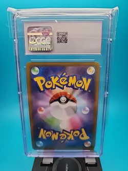 CGC 10 GEM MINT Japanese Pokemon 2022 Pikachu 272/S-P Sword & Shield PROMO - Image 2