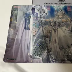 Yugioh Lovely Labrynth of the Silver Castle Official Playmat YUDT 2022 NEW - Image 5